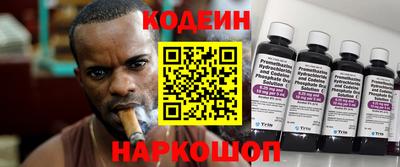 сатива Ликино-Дулёво