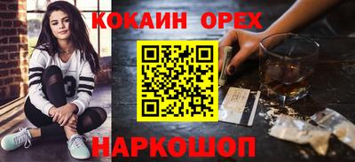 a pvp Лесосибирск