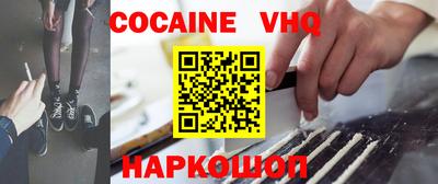 мдпв Ливны