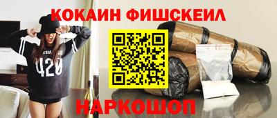 сатива Ликино-Дулёво