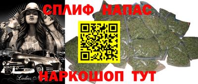 a pvp Лесосибирск