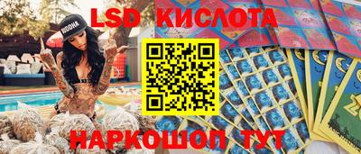 a pvp Лесосибирск
