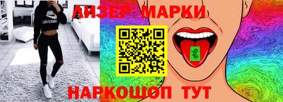 мдпв Ливны