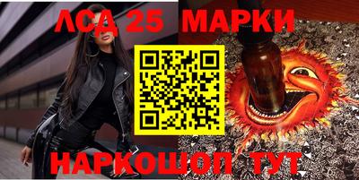 мдпв Ливны