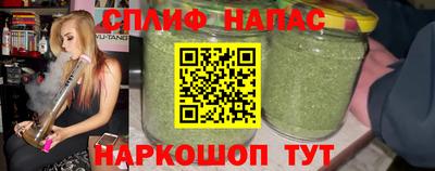 сатива Ликино-Дулёво