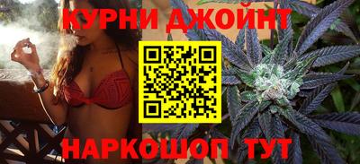 мдпв Ливны