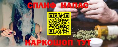 мдпв Ливны