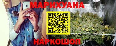 сатива Ликино-Дулёво