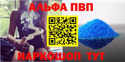 сатива Ликино-Дулёво