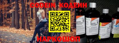 сатива Ликино-Дулёво