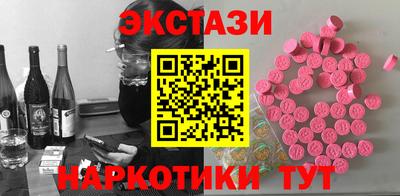 a pvp Лесосибирск