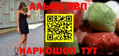 a pvp Лесосибирск