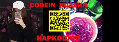 a pvp Лесосибирск