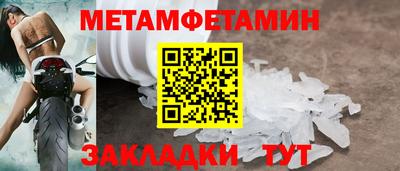 a pvp Лесосибирск
