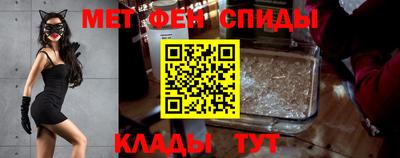 a pvp Лесосибирск