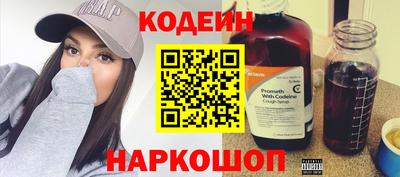 a pvp Лесосибирск