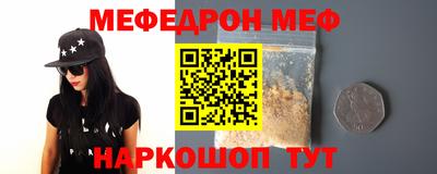 сатива Ликино-Дулёво
