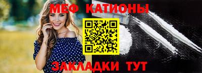 сатива Ликино-Дулёво