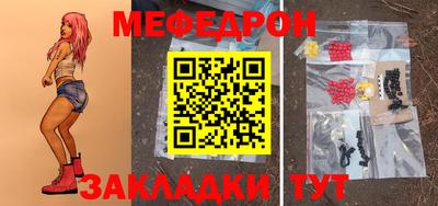 a pvp Лесосибирск