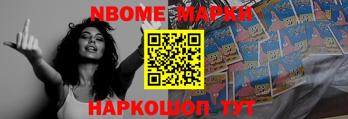 LSD-25 экстази  Вход с VPN  Спасск-Дальний  hydra ссылка  ЛСД экстази кислота 